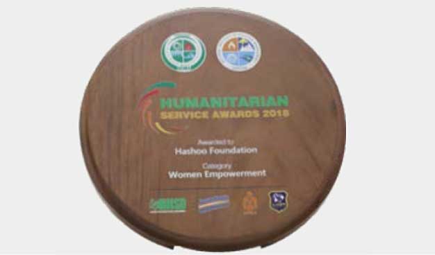Humanitarian-Services-Awards